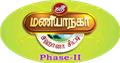 Single Image
